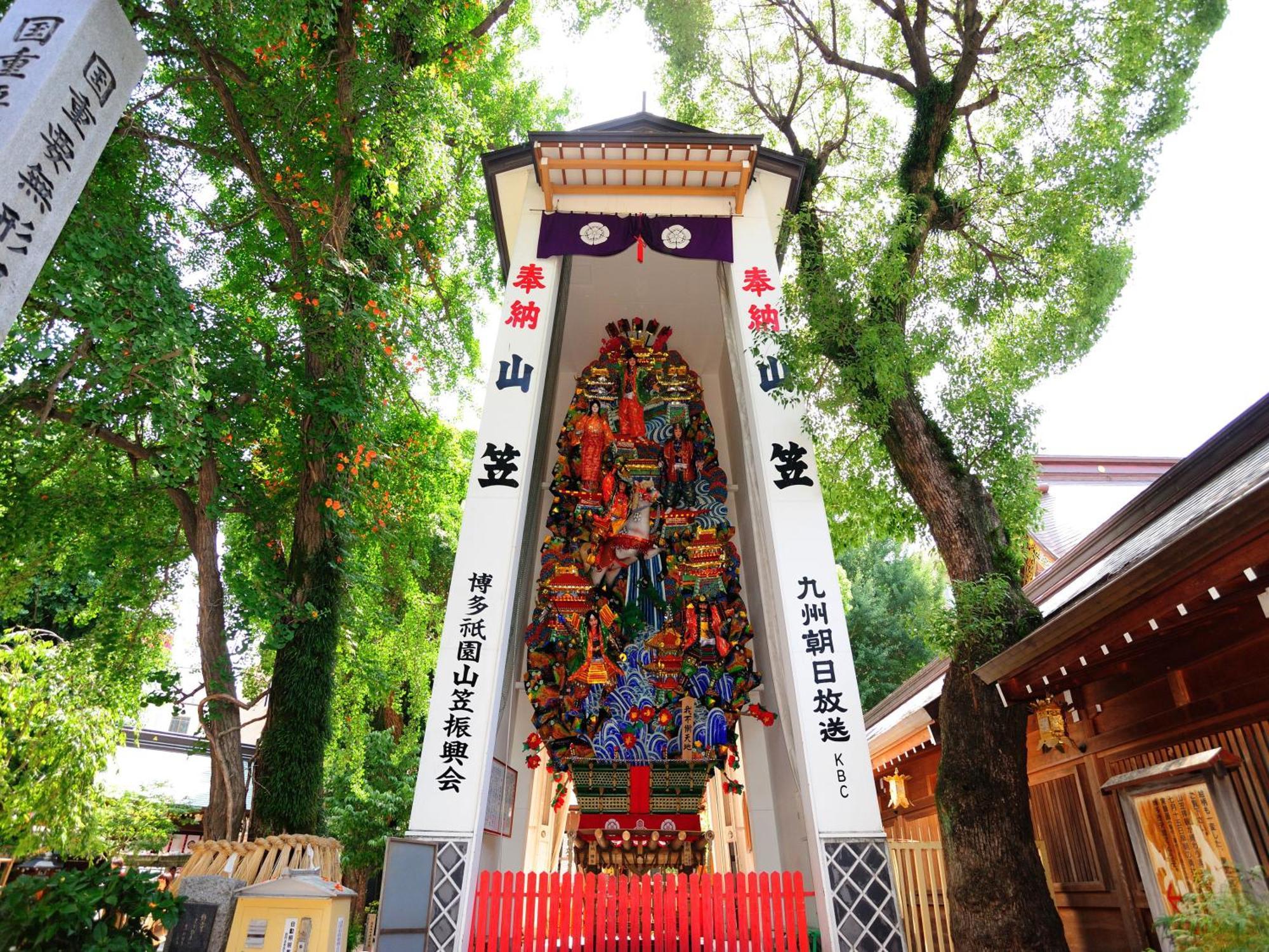 Hotel Torifito Hakata Gion فوكوكا المظهر الخارجي الصورة